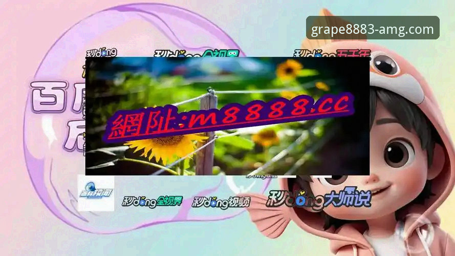 新葡萄8883安卓APP攻略 资深玩家亲述:新葡萄8883安卓APP攻略使用心得,从下载到畅玩的全流程实战经验
